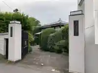 遍立寺の山門・神門