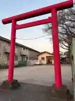 御嶽神社の{uncategorized: "未分類", other: "その他", undefined: "問題あり", building: "その他建物", grave: "お墓", sacred_gate: "鳥居", guardian: "狛犬", statue: "像", buddha: "仏像", history: "歴史", nature: "自然", garden: "庭園", animal: "動物", pagoda: "塔", temizu: "手水舎", mountain_gate: "山門・神門", sanctuary: "本殿・本堂", subordinate: "末社・摂社", art: "芸術", scenery: "景色", jizo: "地蔵", ema: "絵馬", goshuin: "御朱印", omikuji: "おみくじ", items: "授与品その他", amulet: "お守り", goshuincho: "御朱印帳", eats: "食事", festival: "お祭り", votive_dance: "神楽", shichigosan: "七五三参", wedding: "結婚式", experience: "体験その他", initially: "初詣", around: "周辺", anti_infection: "感染症対策"}