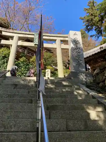 宝厳寺の鳥居