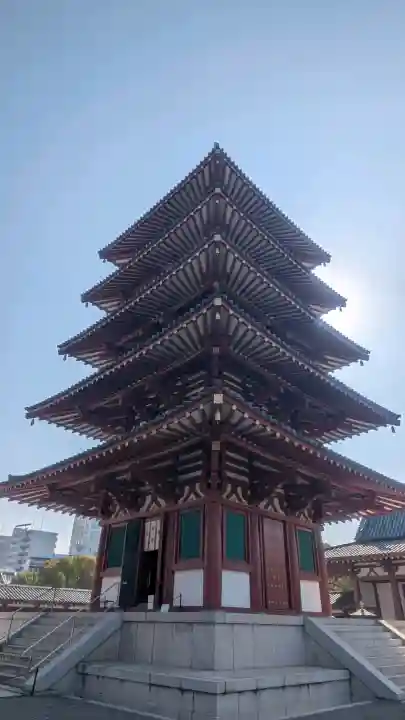 四天王寺の{uncategorized: "未分類", other: "その他", undefined: "問題あり", building: "その他建物", grave: "お墓", sacred_gate: "鳥居", guardian: "狛犬", statue: "像", buddha: "仏像", history: "歴史", nature: "自然", garden: "庭園", animal: "動物", pagoda: "塔", temizu: "手水舎", mountain_gate: "山門・神門", sanctuary: "本殿・本堂", subordinate: "末社・摂社", art: "芸術", scenery: "景色", jizo: "地蔵", ema: "絵馬", goshuin: "御朱印", omikuji: "おみくじ", items: "授与品その他", amulet: "お守り", goshuincho: "御朱印帳", eats: "食事", festival: "お祭り", votive_dance: "神楽", shichigosan: "七五三参", wedding: "結婚式", experience: "体験その他", initially: "初詣", around: "周辺", anti_infection: "感染症対策"}