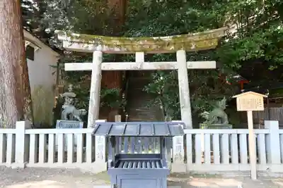 金刀比羅宮(香川県)