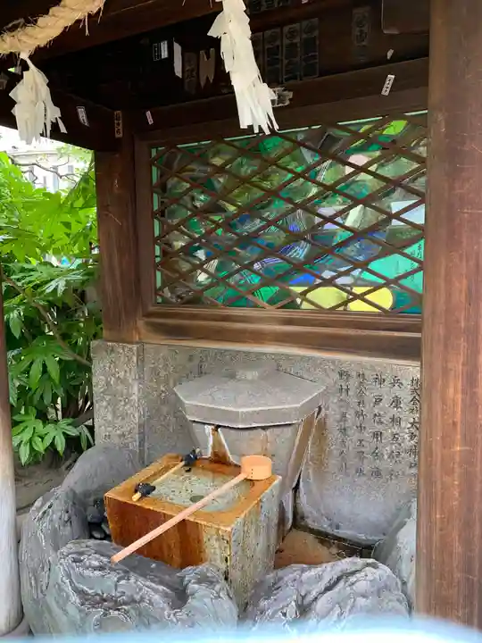 三宮神社の手水舎