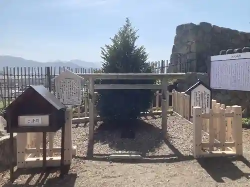 眞田神社(長野県)