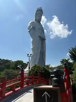 観音山慈眼院（高崎観音）(群馬県)