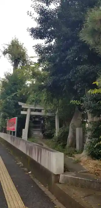 随喜稲荷神社の鳥居