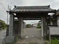 慈恩寺の山門・神門