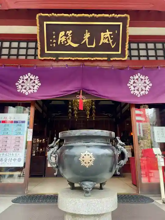 摩利支天 徳大寺(東京都)