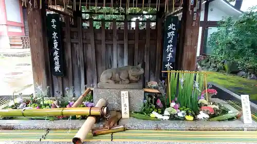 北野天満宮の手水舎