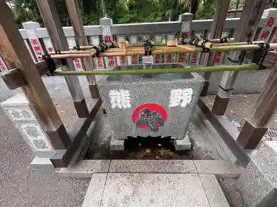 増上寺の{uncategorized: "未分類", other: "その他", undefined: "問題あり", building: "その他建物", grave: "お墓", sacred_gate: "鳥居", guardian: "狛犬", statue: "像", buddha: "仏像", history: "歴史", nature: "自然", garden: "庭園", animal: "動物", pagoda: "塔", temizu: "手水舎", mountain_gate: "山門・神門", sanctuary: "本殿・本堂", subordinate: "末社・摂社", art: "芸術", scenery: "景色", jizo: "地蔵", ema: "絵馬", goshuin: "御朱印", omikuji: "おみくじ", items: "授与品その他", amulet: "お守り", goshuincho: "御朱印帳", eats: "食事", festival: "お祭り", votive_dance: "神楽", shichigosan: "七五三参", wedding: "結婚式", experience: "体験その他", initially: "初詣", around: "周辺", anti_infection: "感染症対策"}