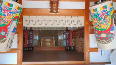 榎前八劔神社の本殿・本堂