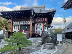 明星院(広島県)