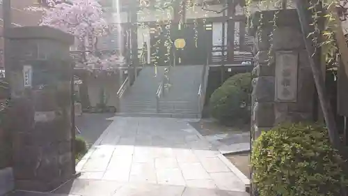 西福寺のその他建物