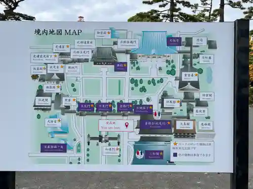 総持寺(神奈川県)