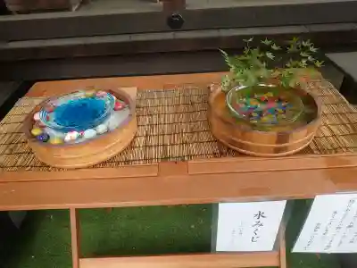 別府八幡宮(山口県)