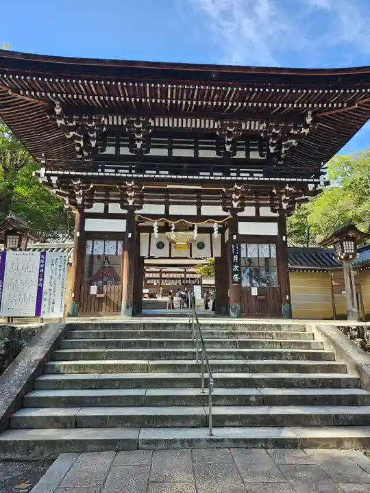 松尾大社(京都府)