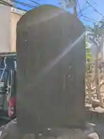 第六天神社(東京都)