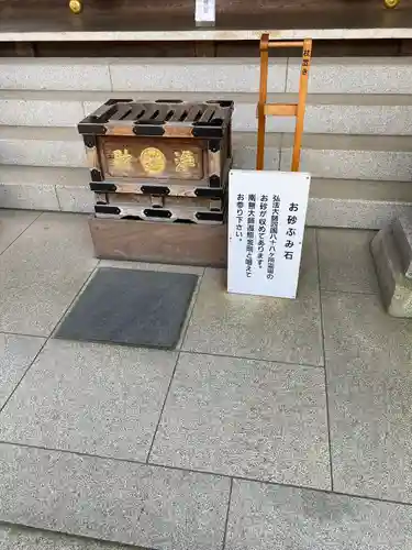 高幡不動尊　金剛寺のその他建物