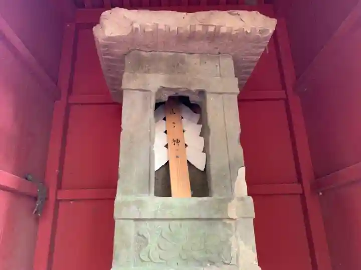 山の神(千葉県)