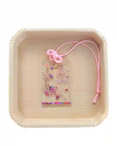 立志神社(滋賀県)