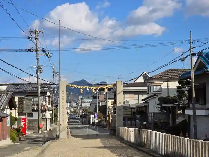 美具久留御魂神社(大阪府)