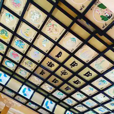 能蔵院のその他建物