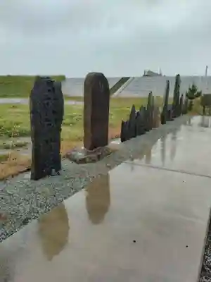 高砂神社(宮城県)