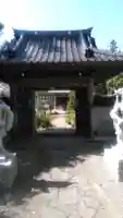 興禅院の山門・神門