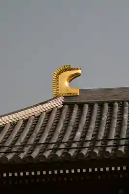 施法寺(東大寺末寺)(愛媛県)