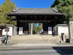 御香宮神社(京都府)