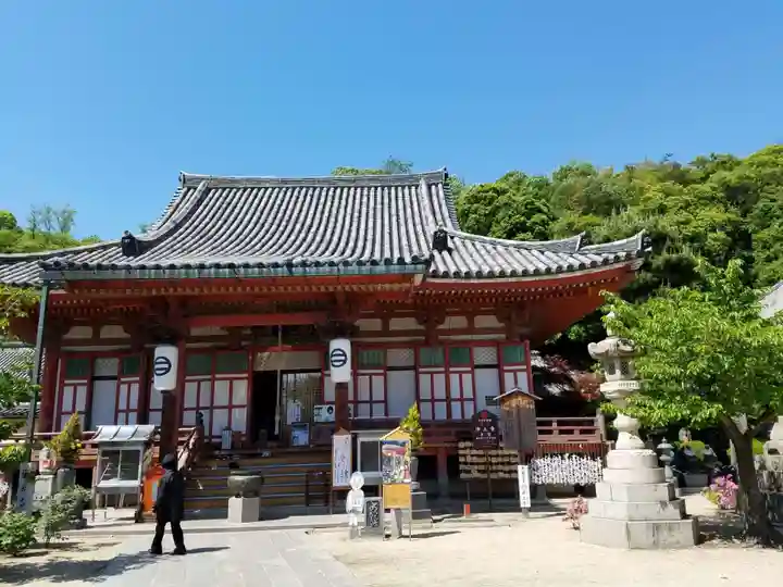 浄土寺(広島県)