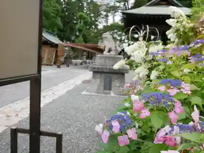 國魂神社のその他建物