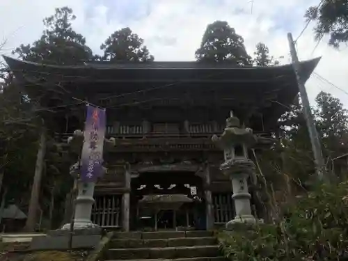 慈恩寺(山形県)