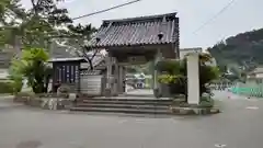 光明寺の山門