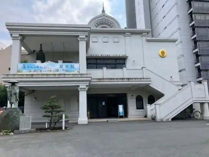 東京都慰霊堂のその他建物