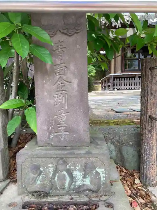 稲荷神社(神奈川県)