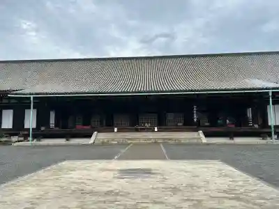 蓮華王院（三十三間堂）(京都府)
