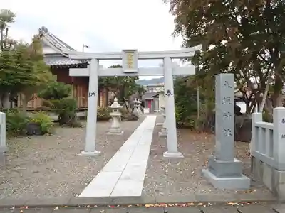 八坂神社(静岡県)