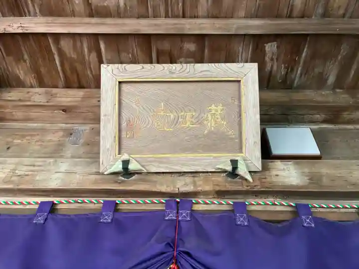 長谷寺(奈良県)