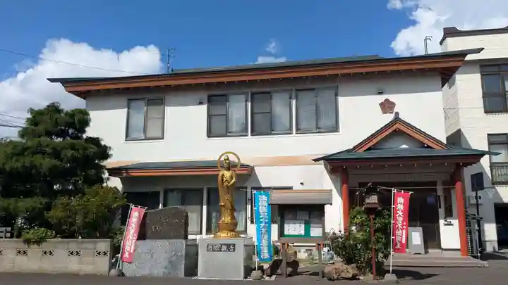 宝壽山 吉祥院の本殿・本堂