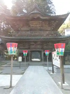 善寶寺(山形県)