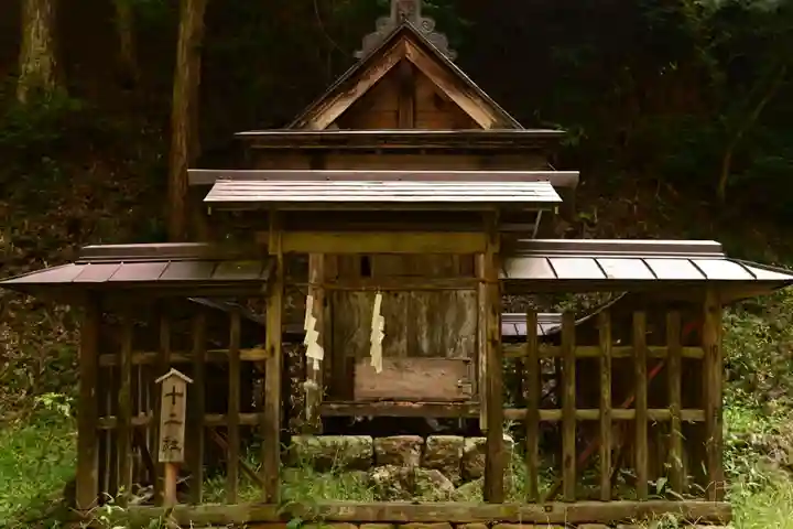 塩野神社(長野県)