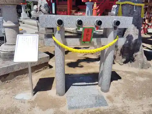 綱敷天満宮の鳥居