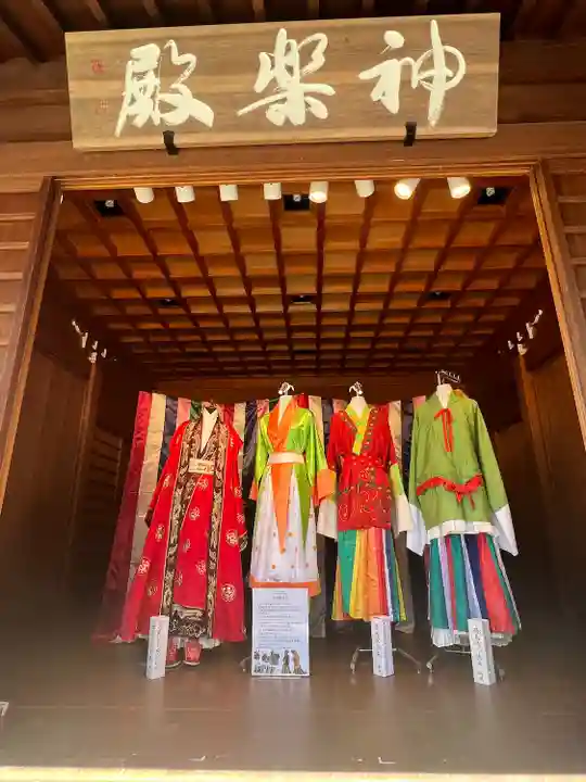 高麗神社(埼玉県)