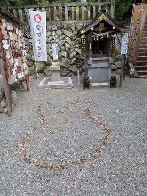 三輪神社(岐阜県)