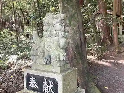 八幡神社(滋賀県)