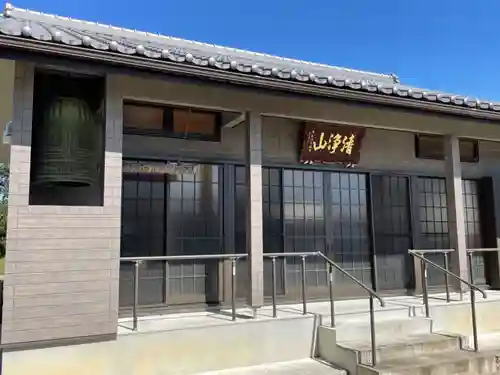 大福寺の本殿・本堂