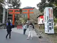 日吉大社(滋賀県)