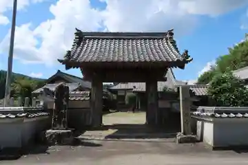 広徳寺(三重県)