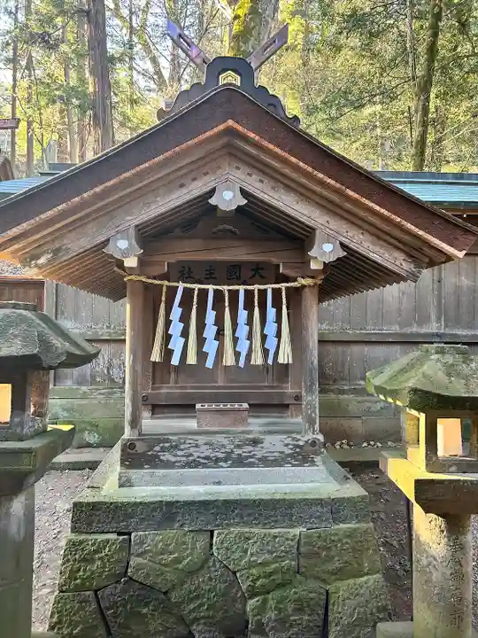 大國主社(長野県)