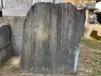 八雲神社(千葉県)